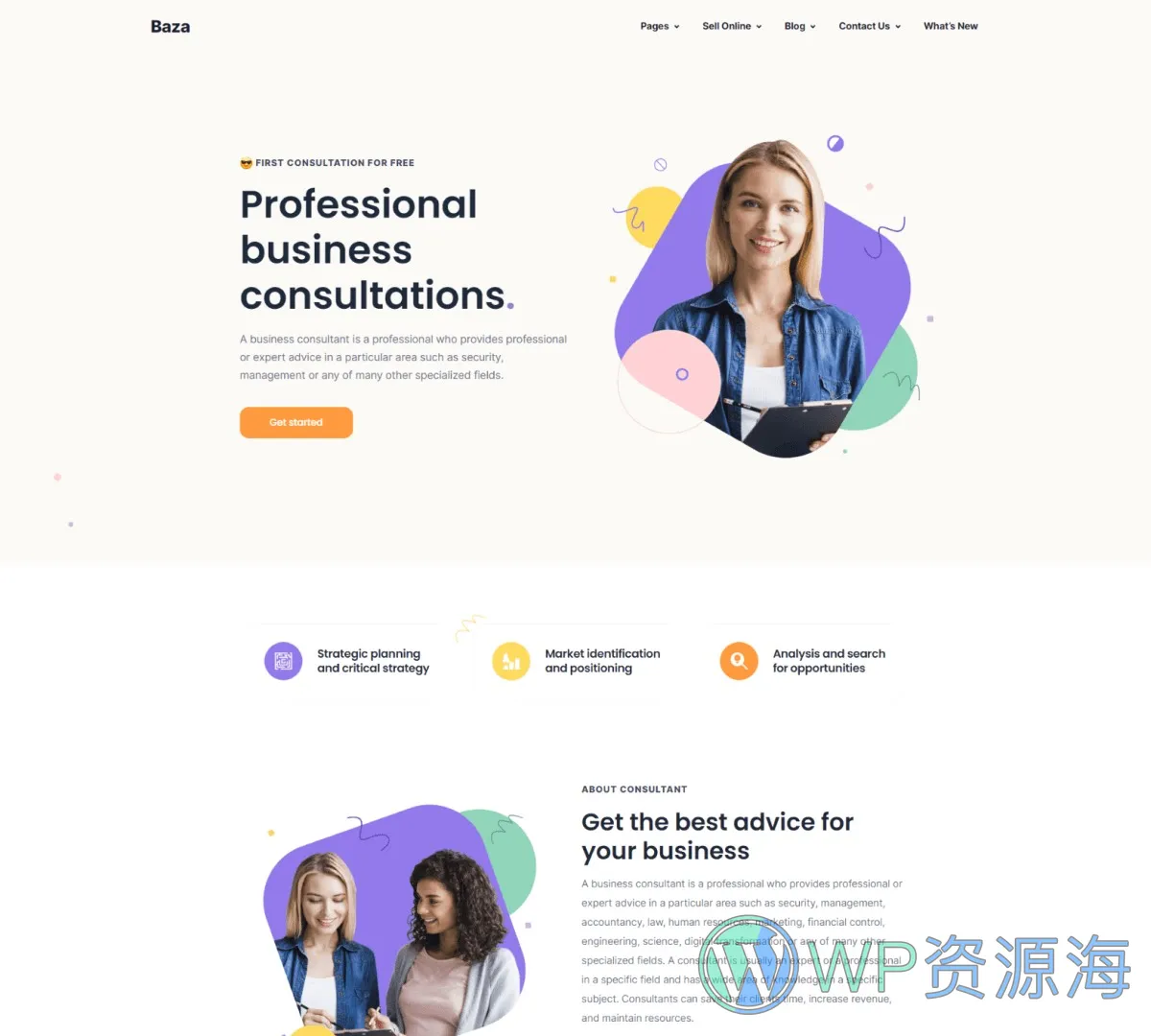 Baza-漂亮多用途3D插画风WordPress主题插图37-WP资源海 Baza-漂亮多用途3D插画风WordPress主题插图37-WP资源海