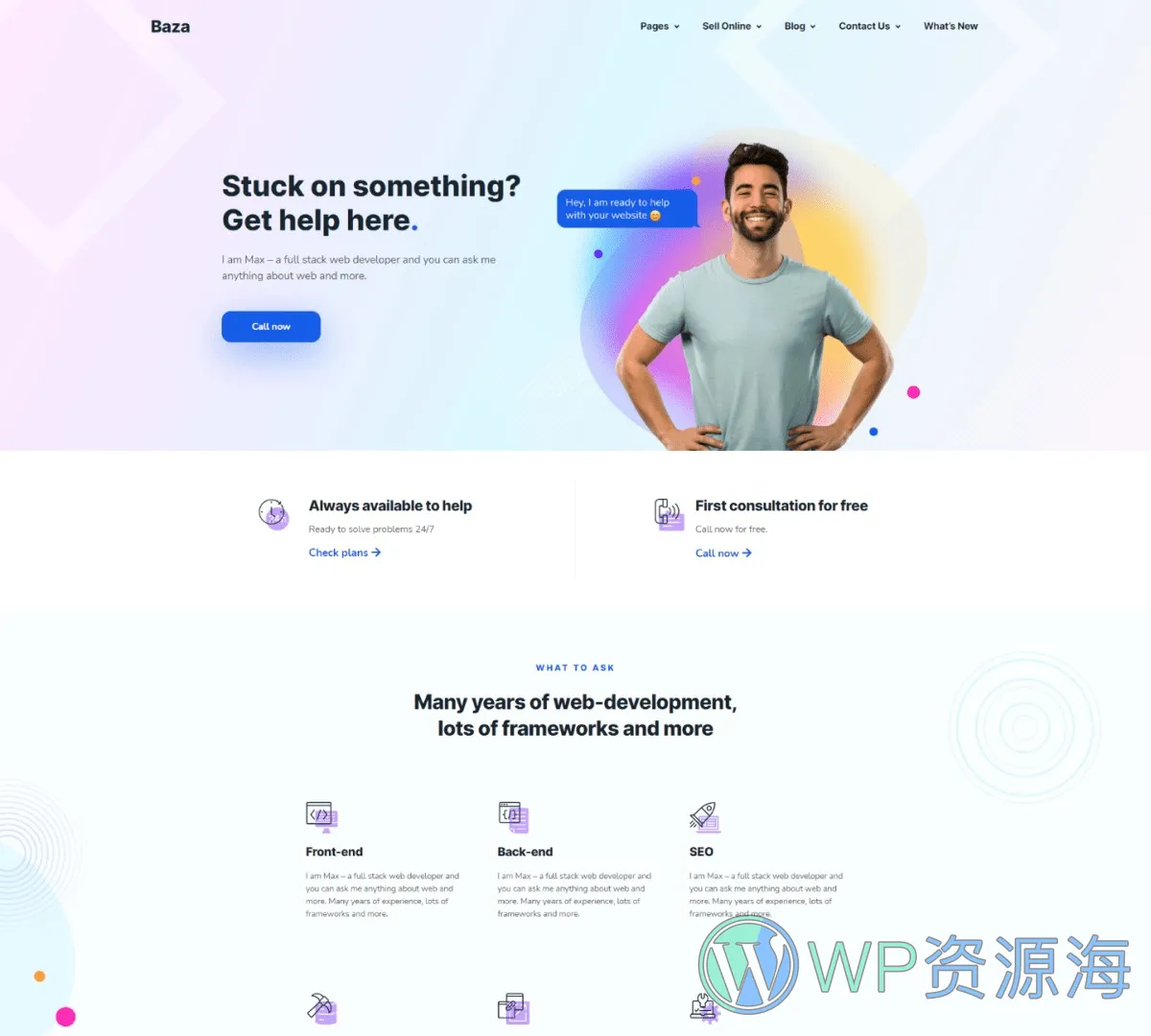 Baza-漂亮多用途3D插画风WordPress主题插图14-WP资源海 Baza-漂亮多用途3D插画风WordPress主题插图14-WP资源海