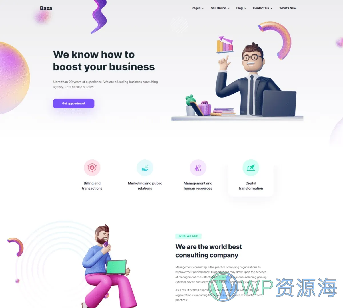 Baza-漂亮多用途3D插画风WordPress主题插图11-WP资源海 Baza-漂亮多用途3D插画风WordPress主题插图11-WP资源海