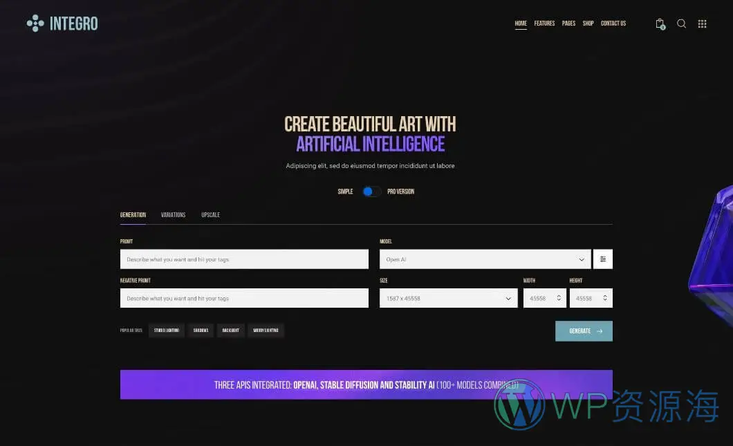 Integro-设计绘画IT科技公司网站模板WordPress主题插图3-WP资源海