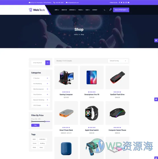 Webteck-互联网IT科技公司网站模板WordPress主题插图24-WP资源海