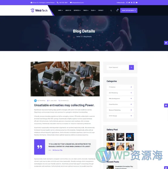 Webteck-互联网IT科技公司网站模板WordPress主题插图10-WP资源海