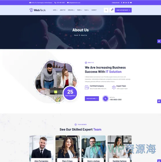 Webteck-互联网IT科技公司网站模板WordPress主题插图9-WP资源海