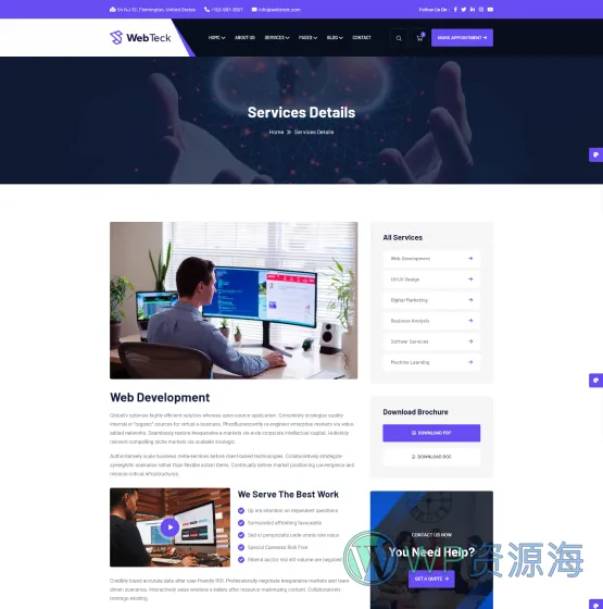 Webteck-互联网IT科技公司网站模板WordPress主题插图21-WP资源海