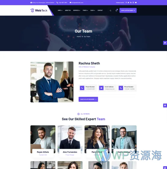 Webteck-互联网IT科技公司网站模板WordPress主题插图26-WP资源海