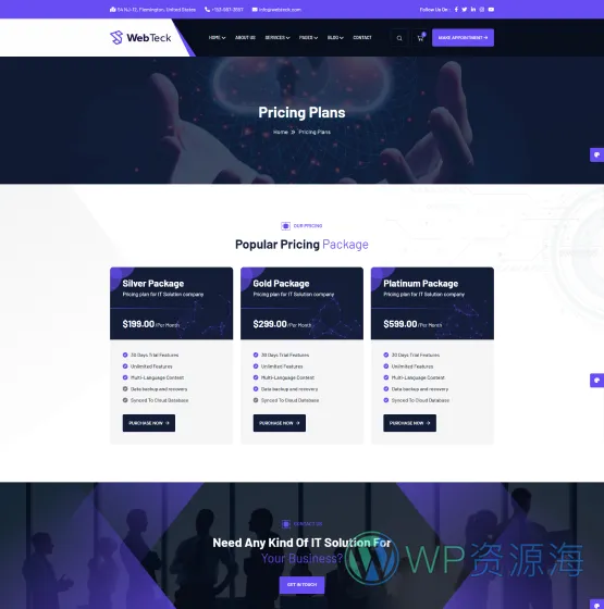 Webteck-互联网IT科技公司网站模板WordPress主题插图18-WP资源海
