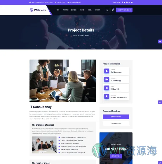 Webteck-互联网IT科技公司网站模板WordPress主题插图19-WP资源海