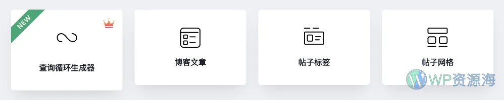GutenKit Blocks Pro-古腾堡编辑器功能扩展WordPress插件插图18-WP资源海
