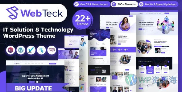 Webteck-互联网IT科技公司网站模板WordPress主题插图-WP资源海