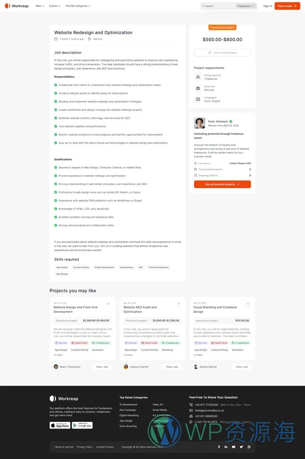 Workreap-求职招聘找工作网站模板WordPress主题插图27-WP资源海