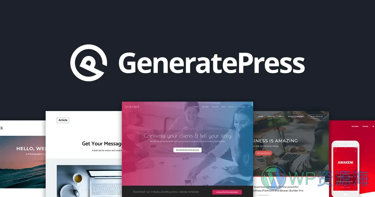 GeneratePress-超60万人在用的WordPress免费轻量主题插图-WP资源海