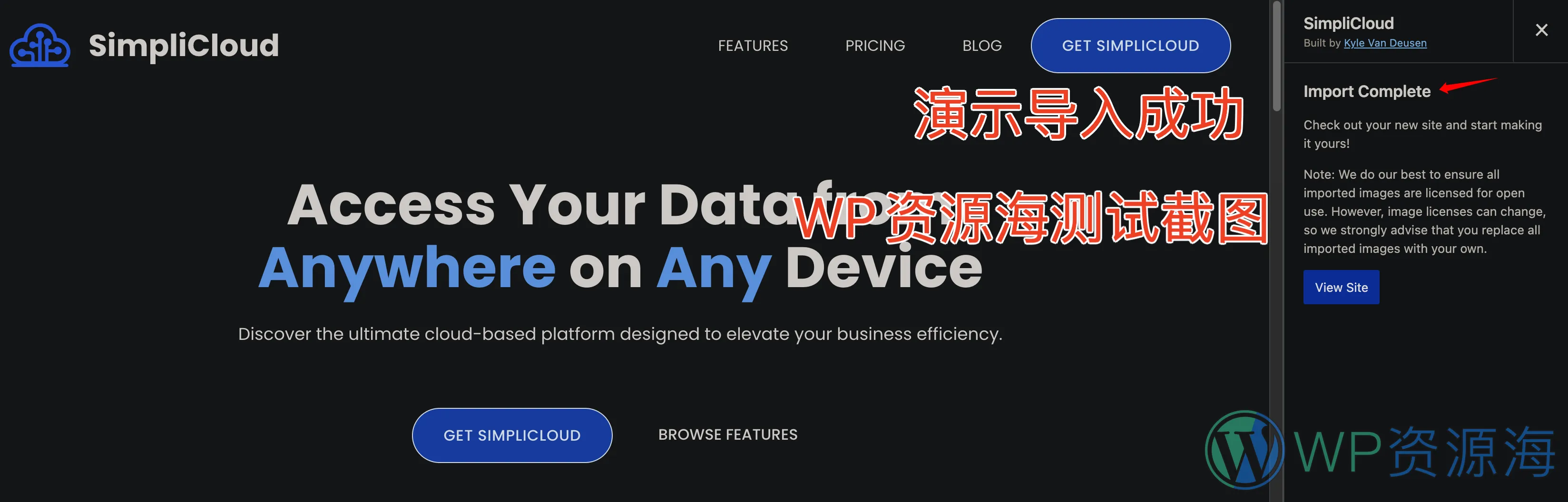 GeneratePress Premium-为GP主题拓展高级功能WordPress插件插图1-WP资源海