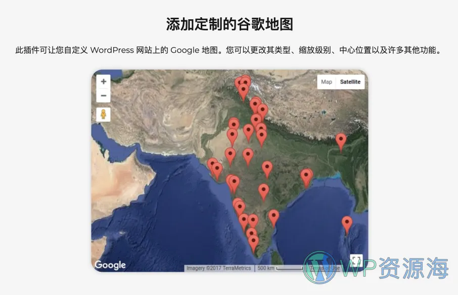 WP Maps Pro-功能超全的谷歌地图WordPress插件插图23-WP资源海