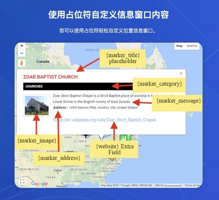 WP MAPS PRO-高级版谷歌地图管理与嵌入WordPress插件[更至v5.8.0]图片21