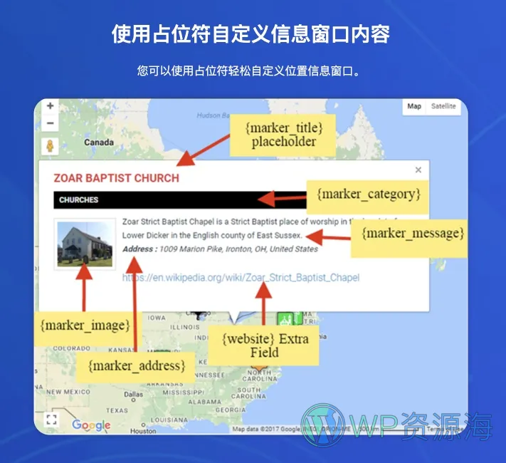 WP Maps Pro-功能超全的谷歌地图WordPress插件插图21-WP资源海