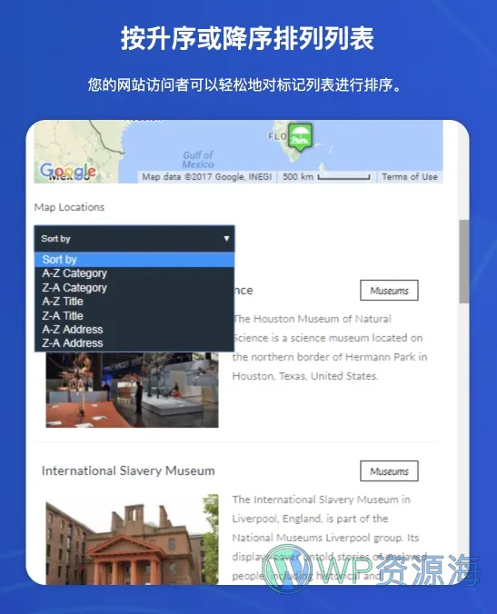 WP Maps Pro-功能超全的谷歌地图WordPress插件插图14-WP资源海