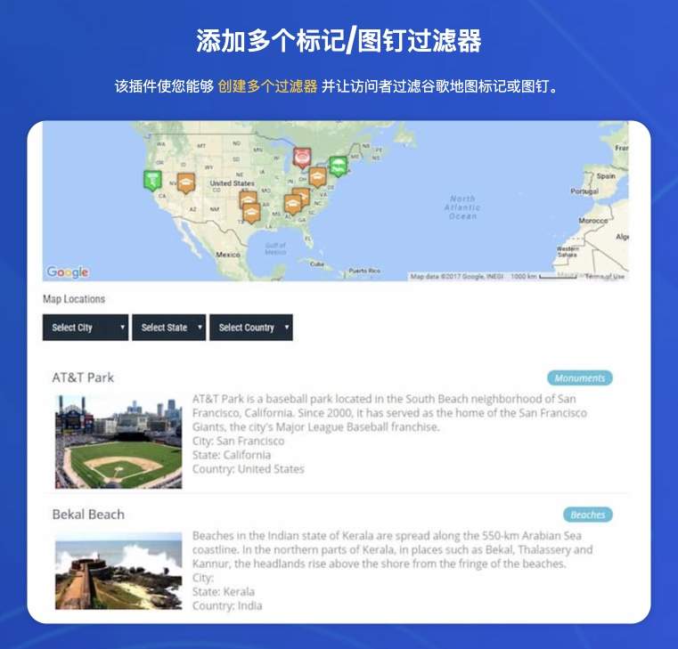 WP MAPS PRO-高级版谷歌地图管理与嵌入WordPress插件[更至v5.8.0]图片17