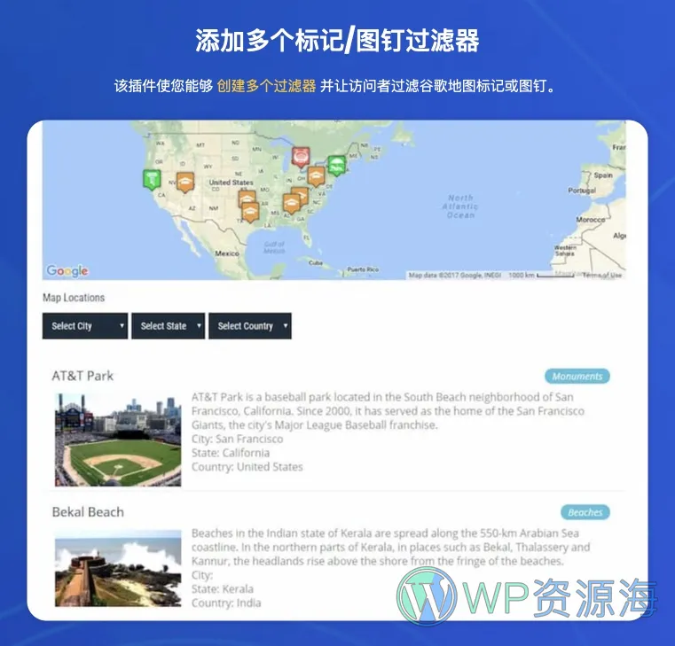WP Maps Pro-功能超全的谷歌地图WordPress插件插图17-WP资源海