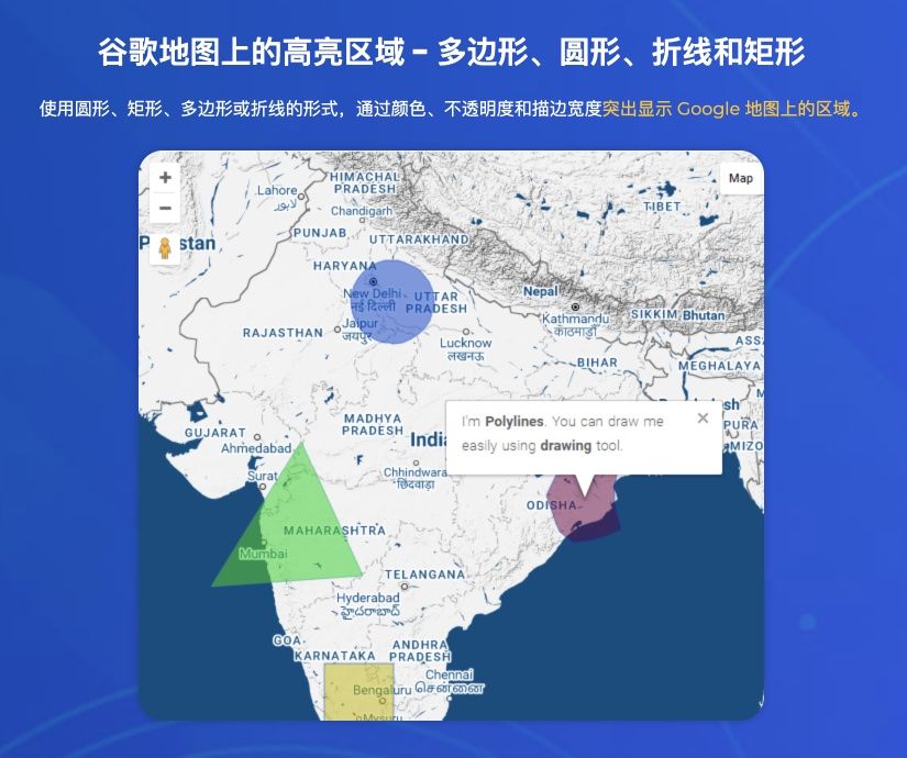 WP MAPS PRO-高级版谷歌地图管理与嵌入WordPress插件[更至v5.8.0]图片6