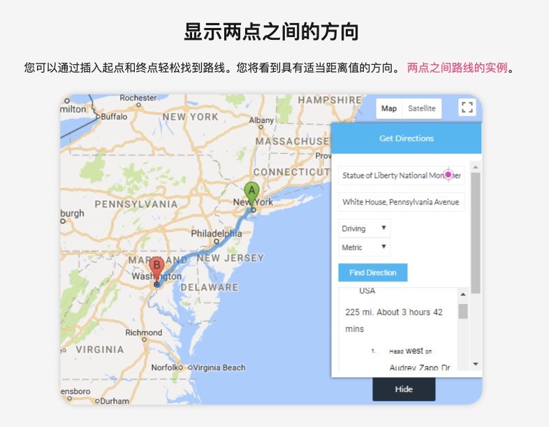 WP MAPS PRO-高级版谷歌地图管理与嵌入WordPress插件[更至v5.8.0]图片3