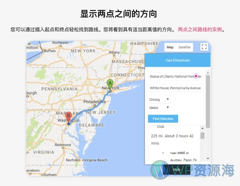 WP MAPS PRO-高级版谷歌地图管理与嵌入WordPress插件[更至v5.8.0]插图3-WP资源海