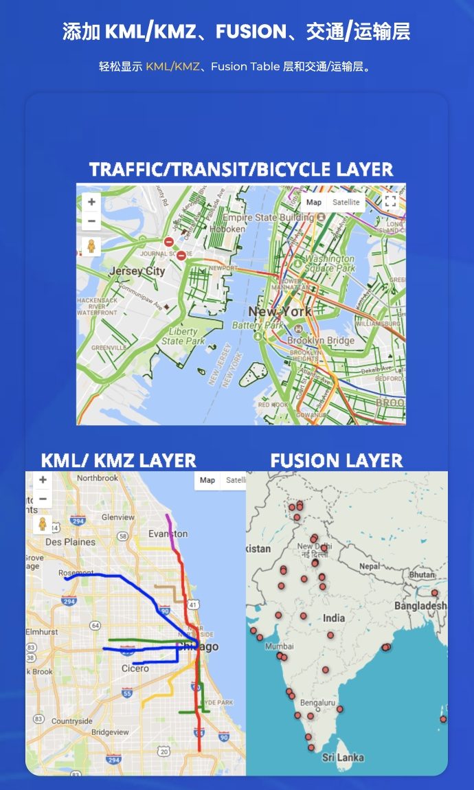 WP MAPS PRO-高级版谷歌地图管理与嵌入WordPress插件[更至v5.8.0]图片2