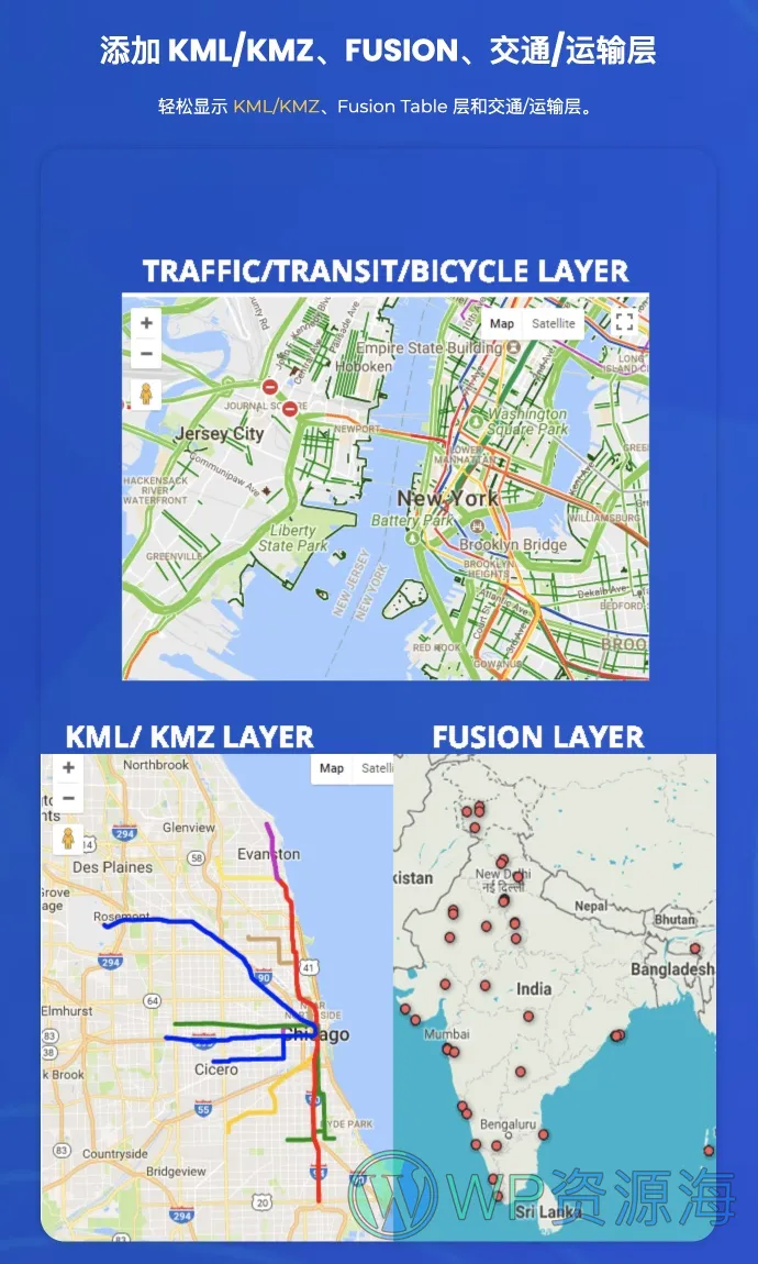 WP MAPS PRO-高级版谷歌地图管理与嵌入WordPress插件[更至v5.8.0]插图2-WP资源海