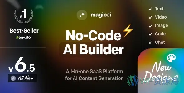 【首发】MagicAI-全功能聚合版AI平台PHP源码[更至v6.5.2]插图-WordPress资源海