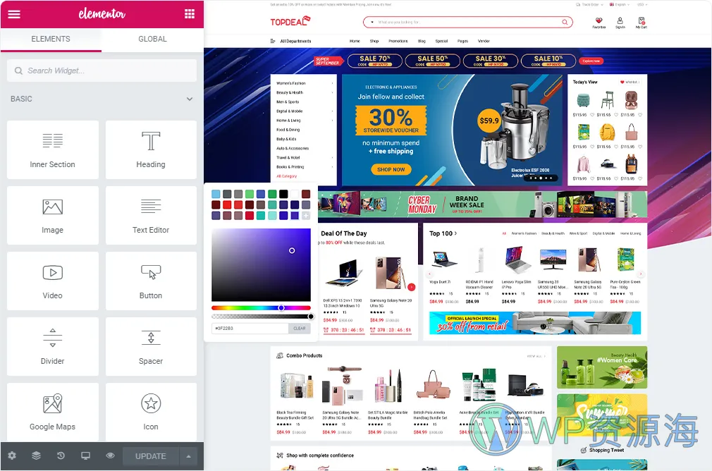 TopDeal-多卖家商城WordPress主题[更至v2.3.15]插图16-WP资源海