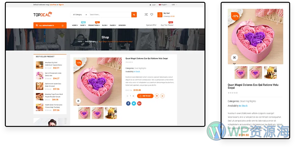 TopDeal-多卖家商城WordPress主题[更至v2.3.15]插图13-WP资源海