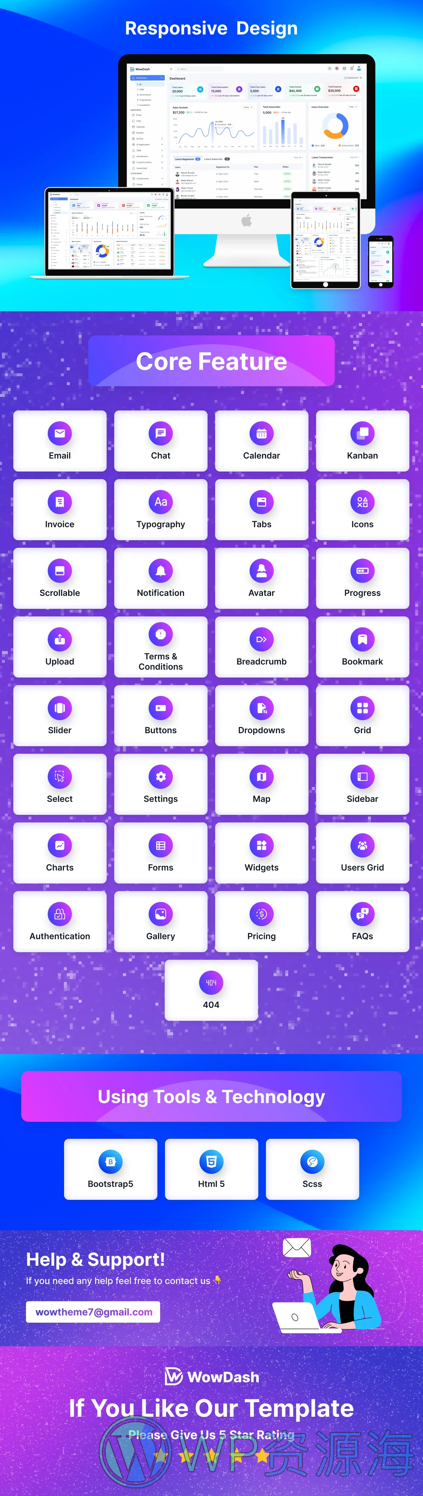 WowDash-漂亮多用途12合1前端开发模板套件插图3-WP资源海