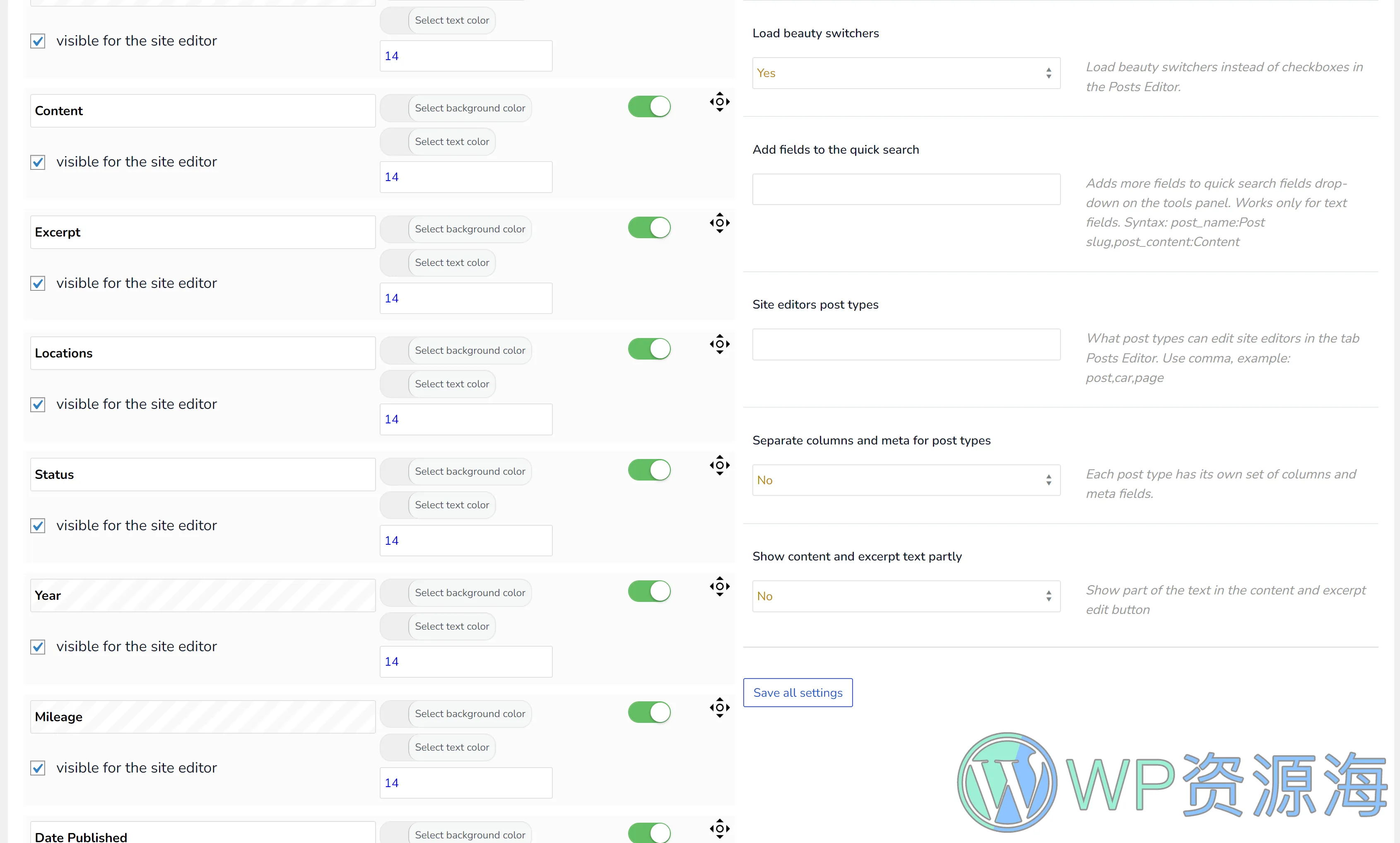 WOLF-专业的文章批量编辑与管理WordPress插件[更至v2.0.8.3]插图3-WP资源海