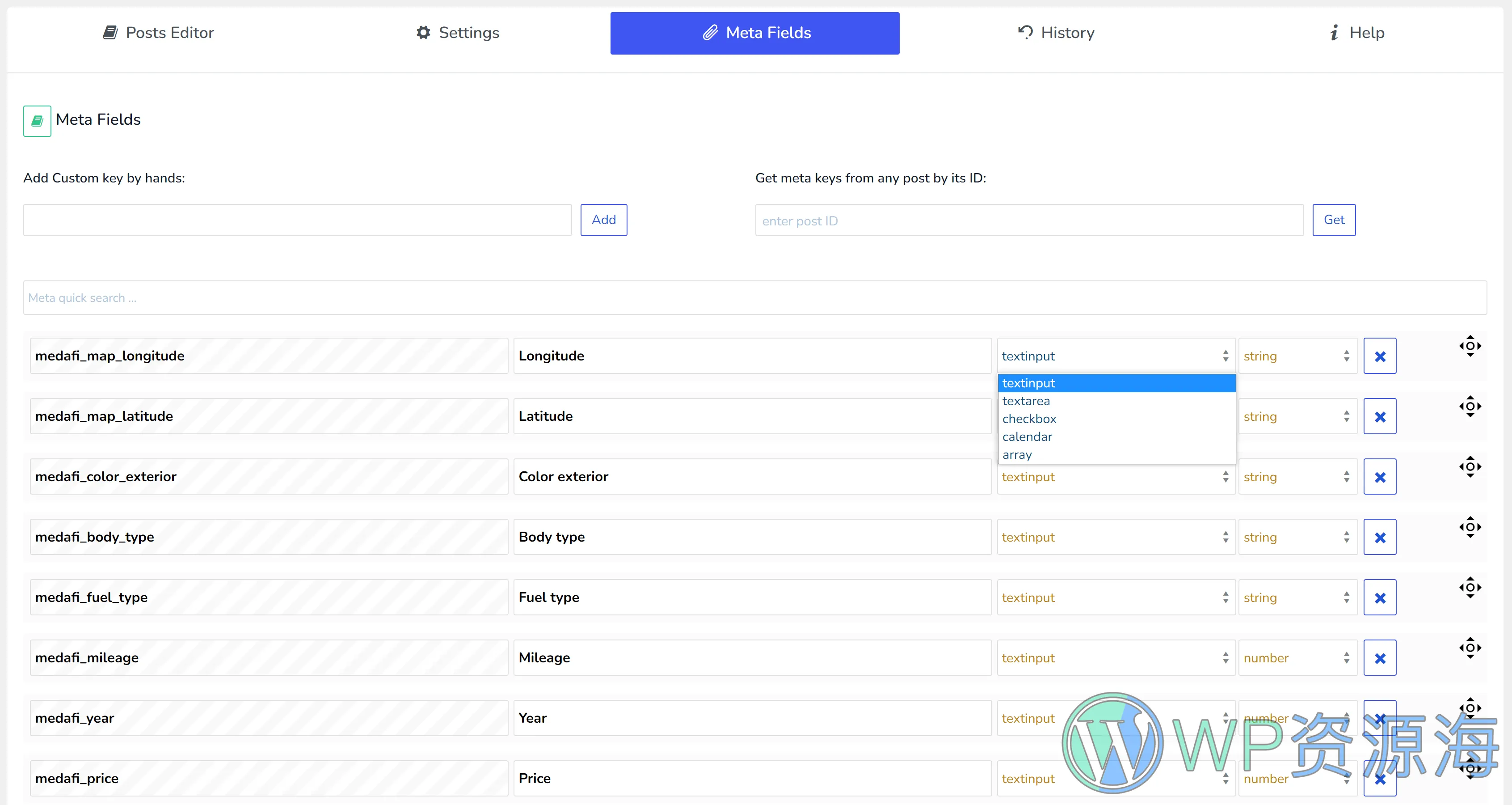 WOLF-专业的文章批量编辑与管理WordPress插件[更至v2.0.8.3]插图4-WP资源海