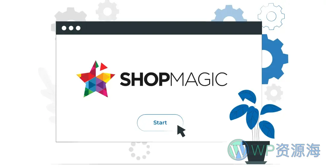 ShopMagic-Woo商城自动化运营与优化插件插图-WP资源海 ShopMagic-Woo商城自动化运营与优化插件插图-WP资源海