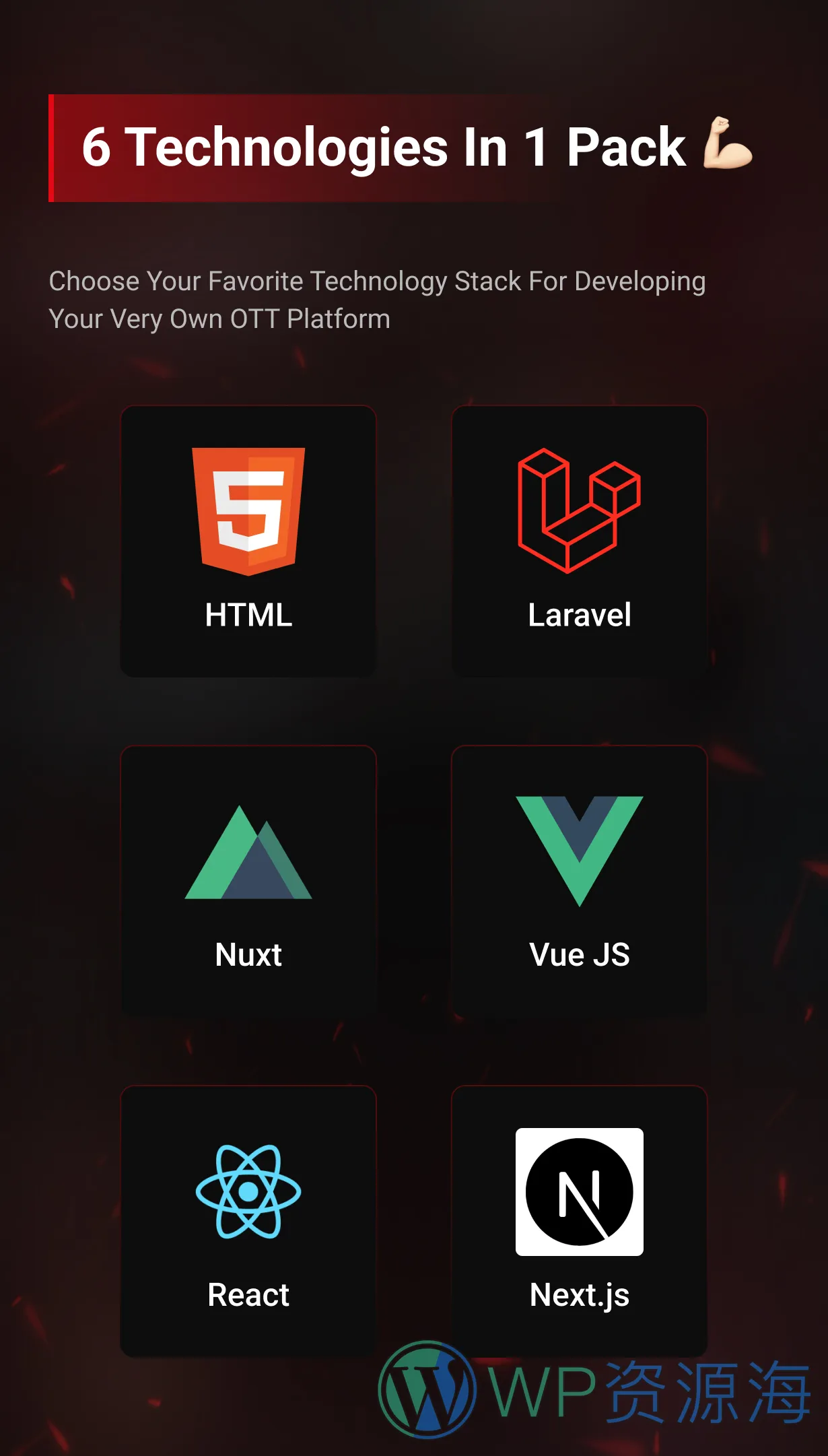 Streamit-前端多框架炫酷电影网站网页模板[更至v5.2.1]插图1-WP资源海