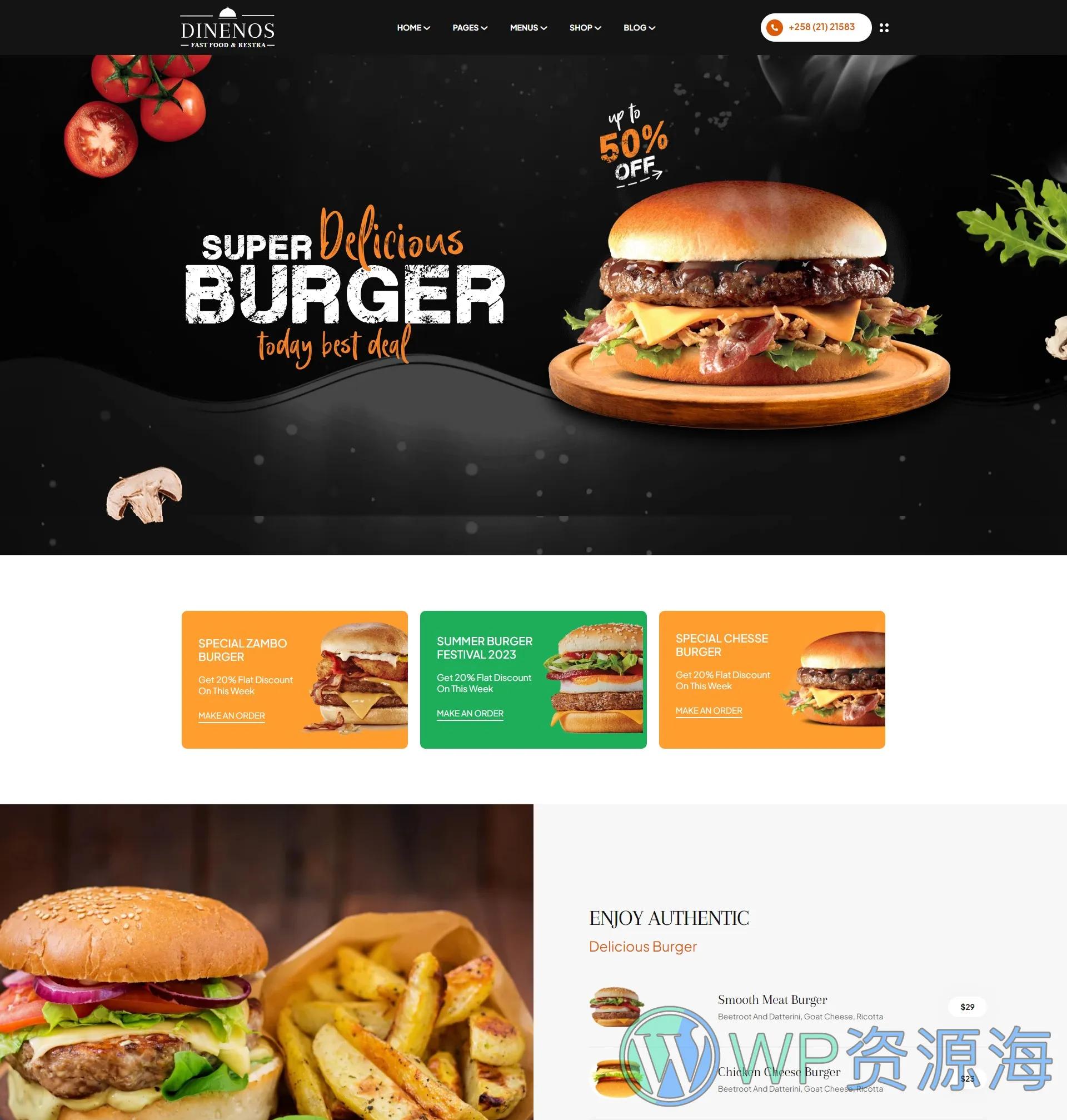Dinenos | 汉堡披萨快餐店西餐厅HTML网站模板插图1-WP资源海 Dinenos | 汉堡披萨快餐店西餐厅HTML网站模板插图1-WP资源海