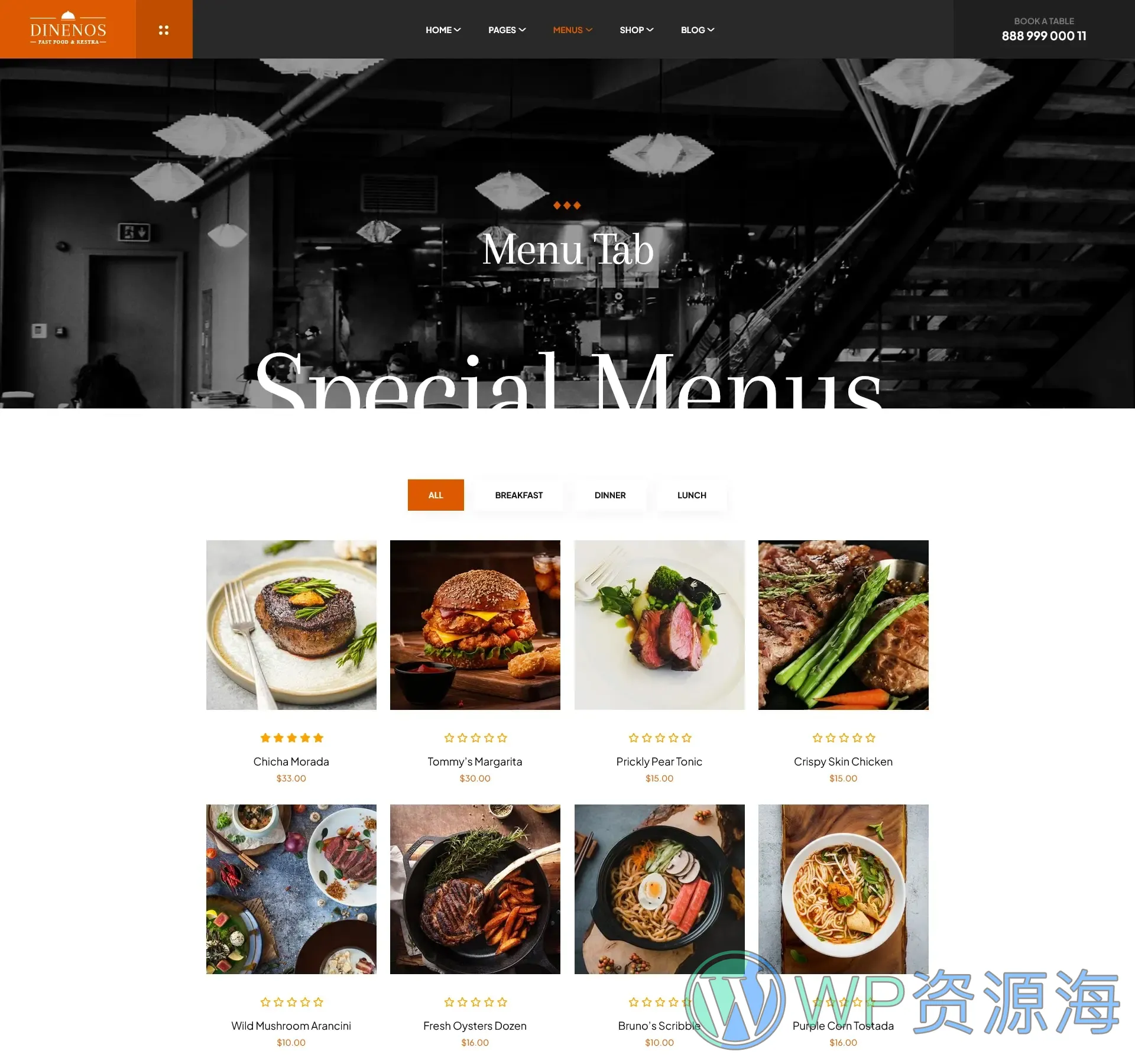 Dinenos | 汉堡披萨快餐店西餐厅HTML网站模板插图15-WP资源海