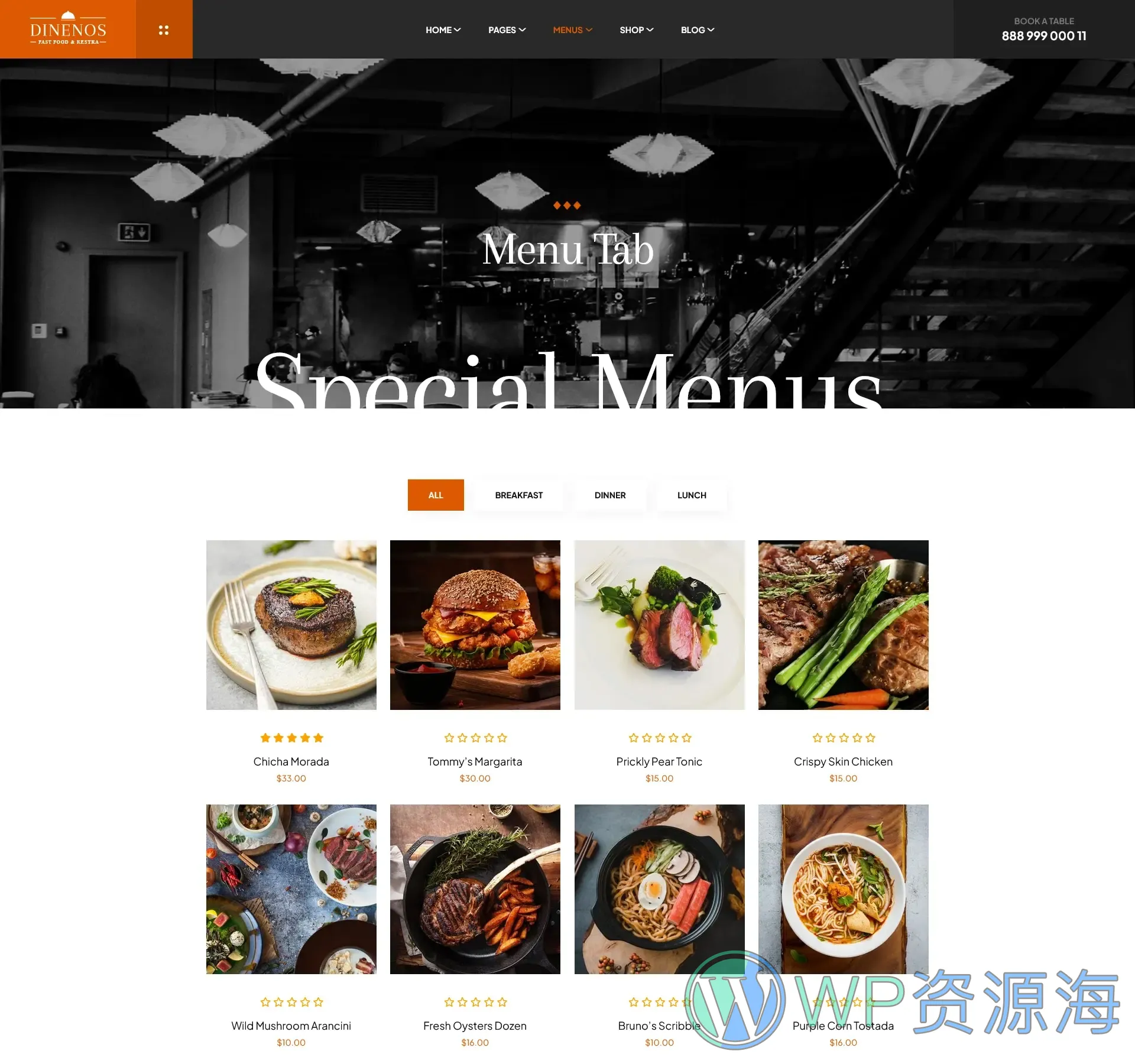 Dinenos | 汉堡披萨快餐店西餐厅HTML网站模板插图15-WordPress资源海