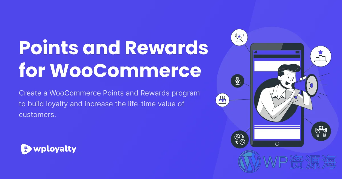 WPLoyalty Pro-最受欢迎的WooCommerce积分和奖励插件插图-WP资源海