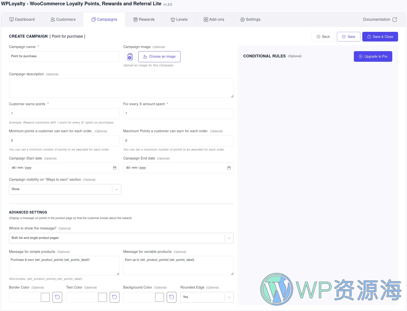 WPLoyalty Pro-最受欢迎的WooCommerce积分和奖励插件插图2-WP资源海