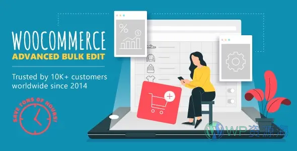 WooCommerce Advanced Bulk Edit-商品批量编辑与管理插件插图-WP资源海