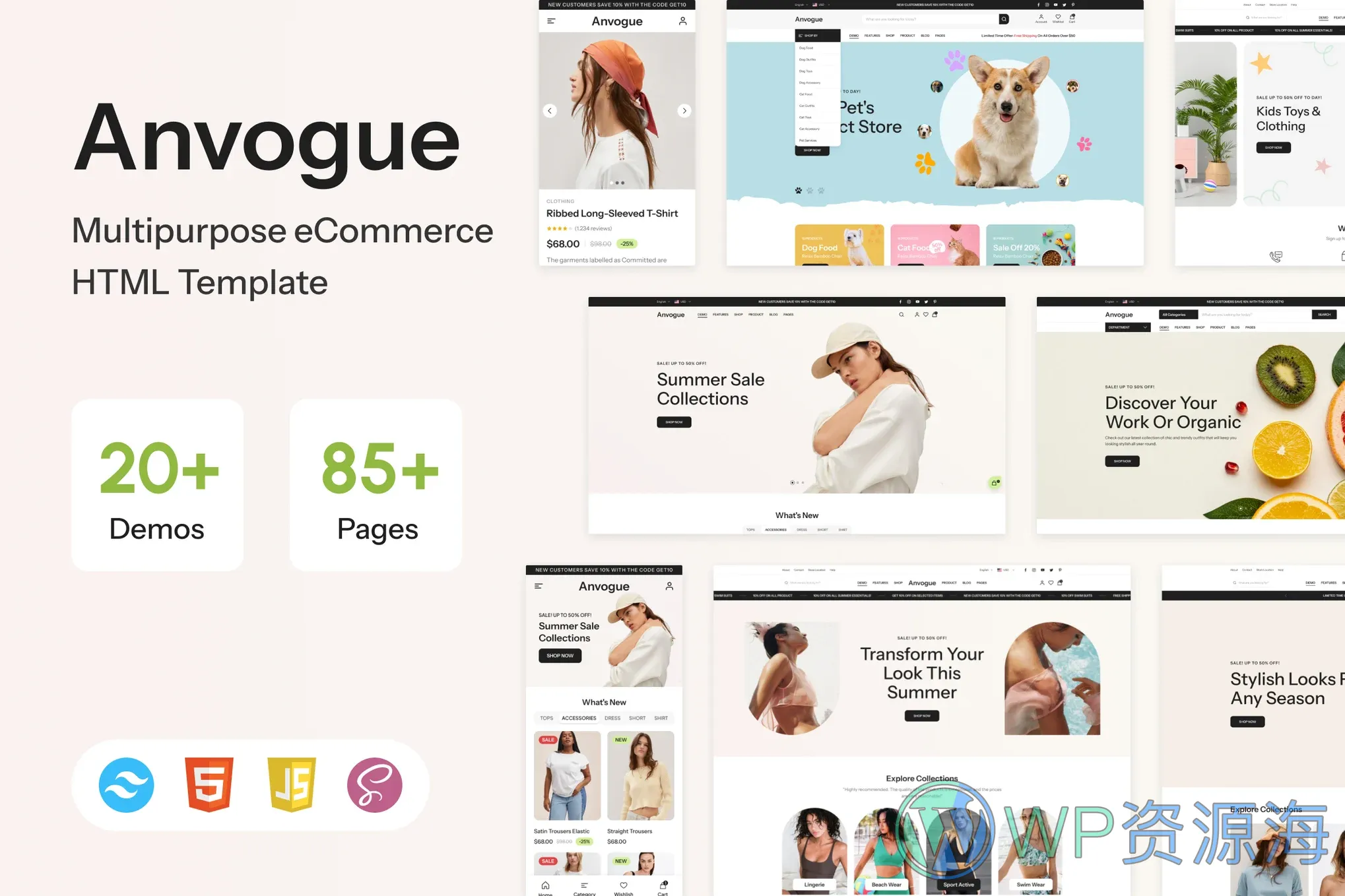 Anvogue-优雅时尚的电子商务在线商城网站模板插图-WP资源海 Anvogue-优雅时尚的电子商务在线商城网站模板插图-WP资源海