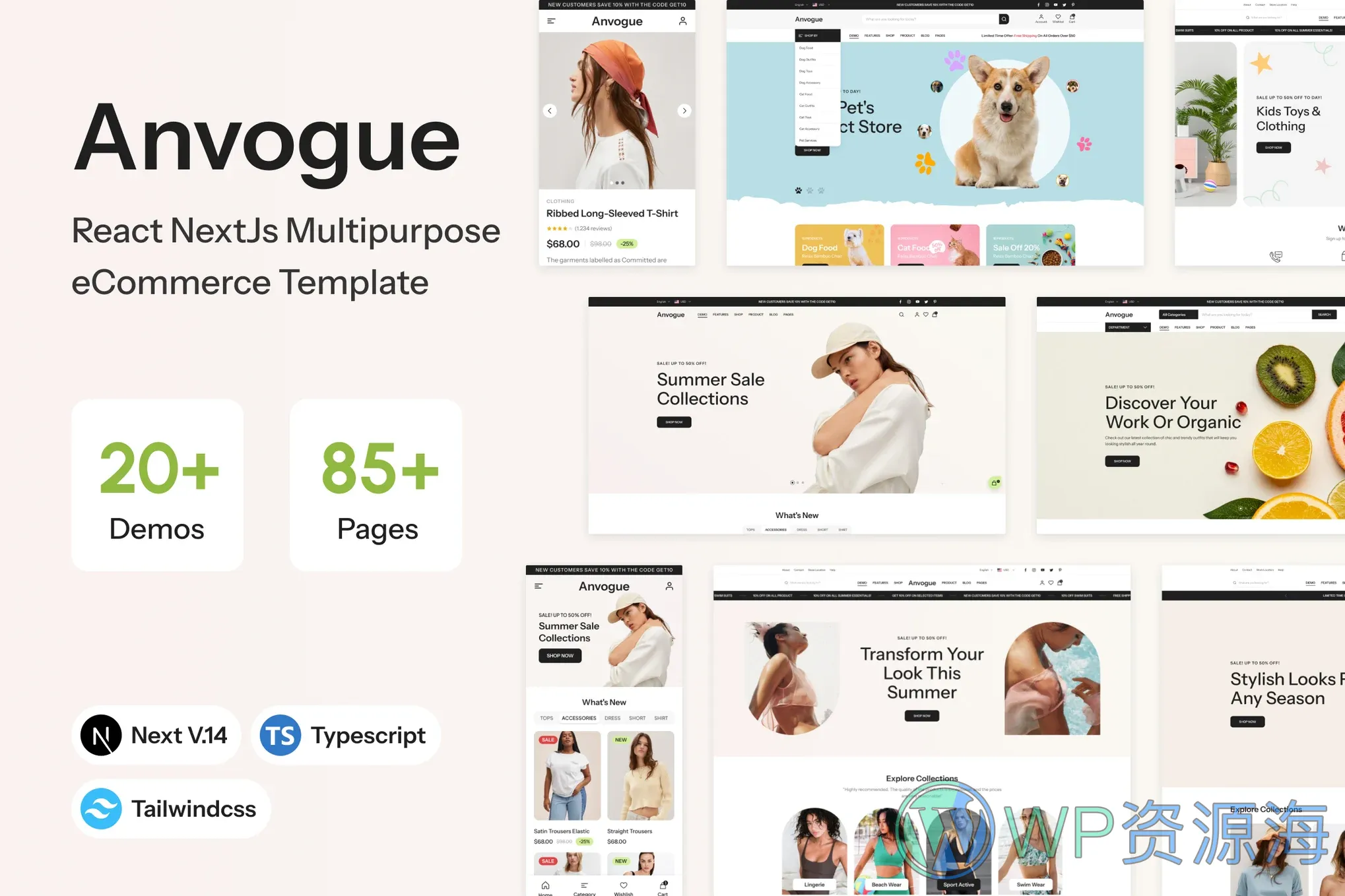 Anvogue-优雅时尚的电子商务在线商城网站模板插图1-WP资源海 Anvogue-优雅时尚的电子商务在线商城网站模板插图1-WP资源海