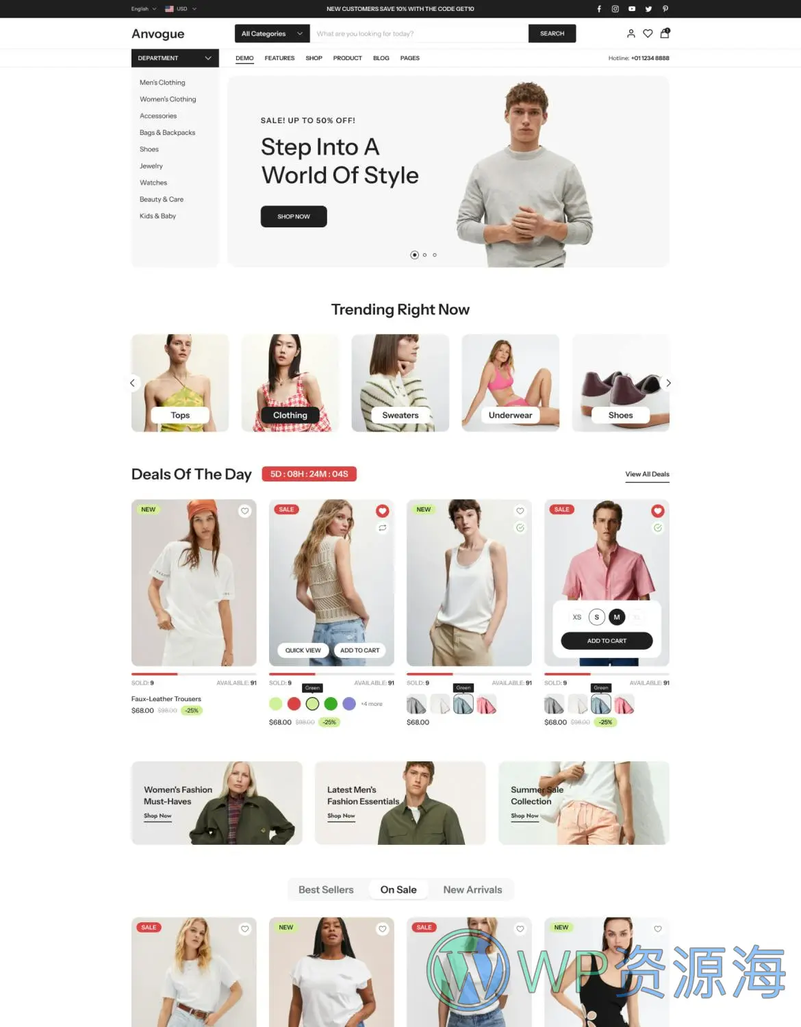 Anvogue-优雅时尚的电子商务在线商城网站模板插图8-WP资源海