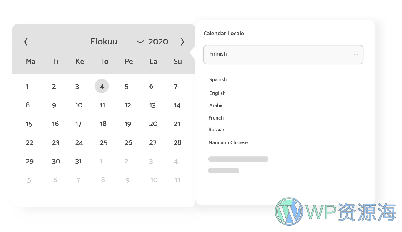 WooCommerce Delivery & Pickup Date Time Pro-送货日期和配送时间管理插件插图3-WP资源海