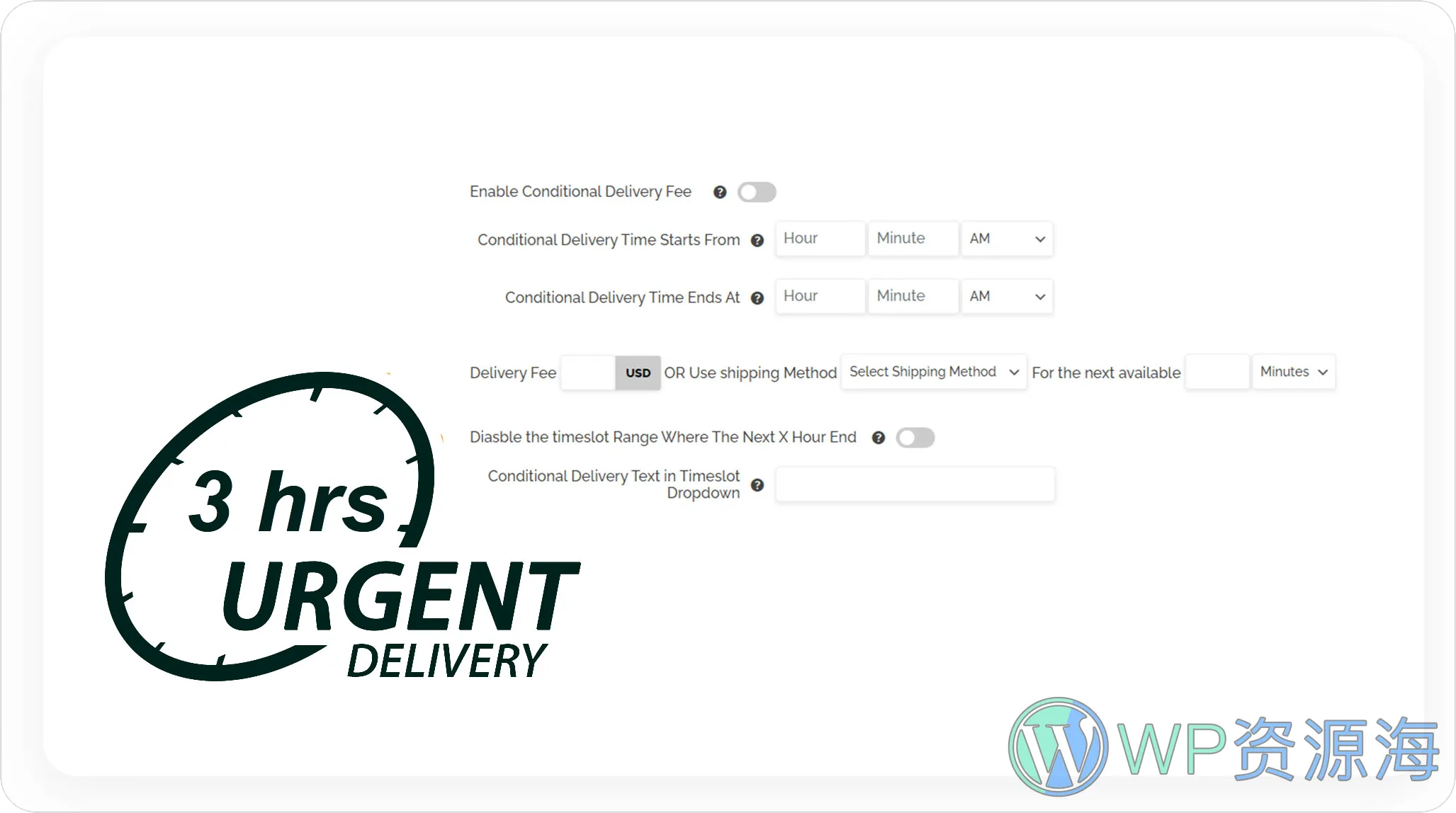 WooCommerce Delivery & Pickup Date Time Pro-送货日期和配送时间管理插件插图21-WP资源海