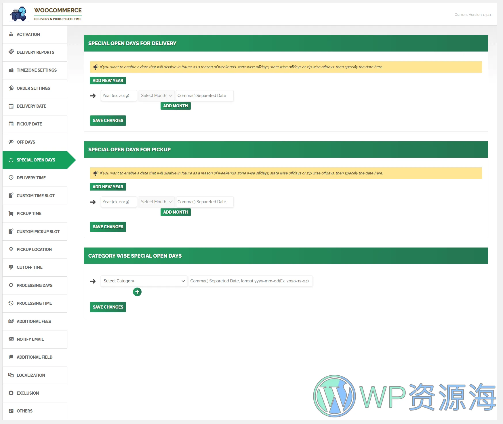 WooCommerce Delivery & Pickup Date Time Pro-送货日期和配送时间管理插件插图42-WP资源海
