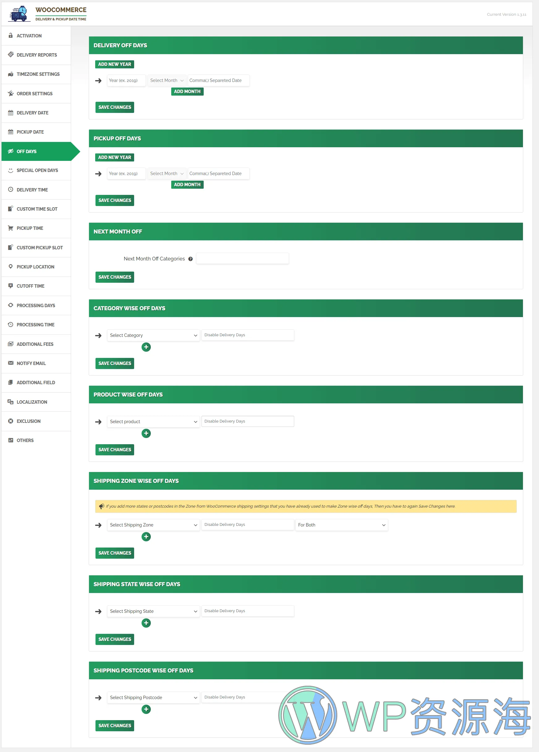 WooCommerce Delivery & Pickup Date Time Pro-送货日期和配送时间管理插件插图34-WP资源海