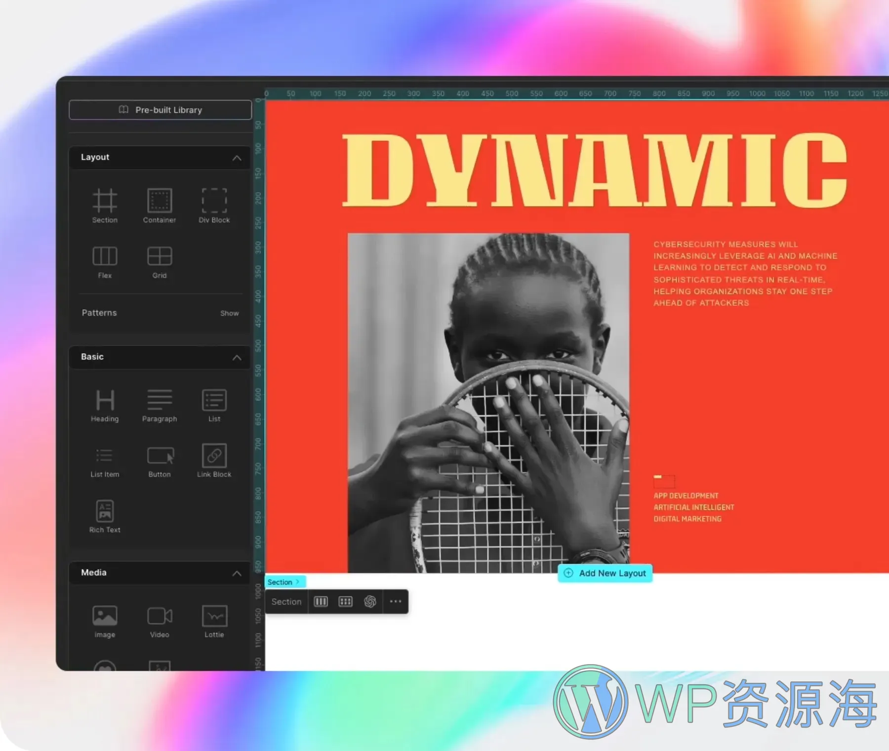 Droip-无代码可视化编辑器WordPress建站插件插图5-WP资源海