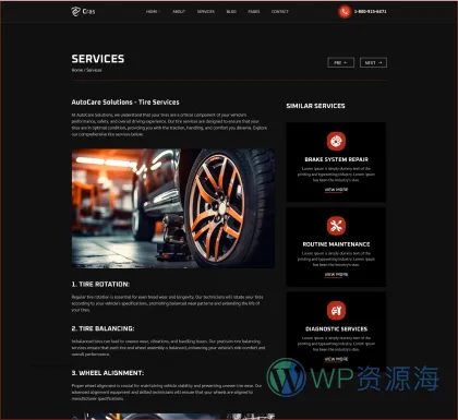 Cras-汽车维修汽车改装配件商城网站模板HTML和ReactJs双版本插图16-WP资源海